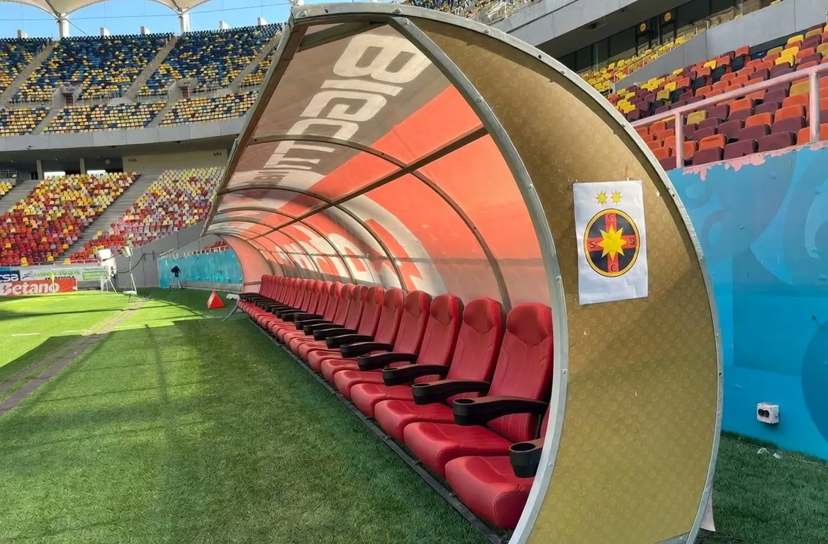 Coaches' benches at the National Arena Bucharest - pitch side